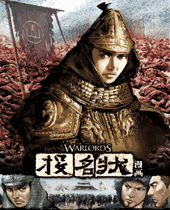 优秀作品简介